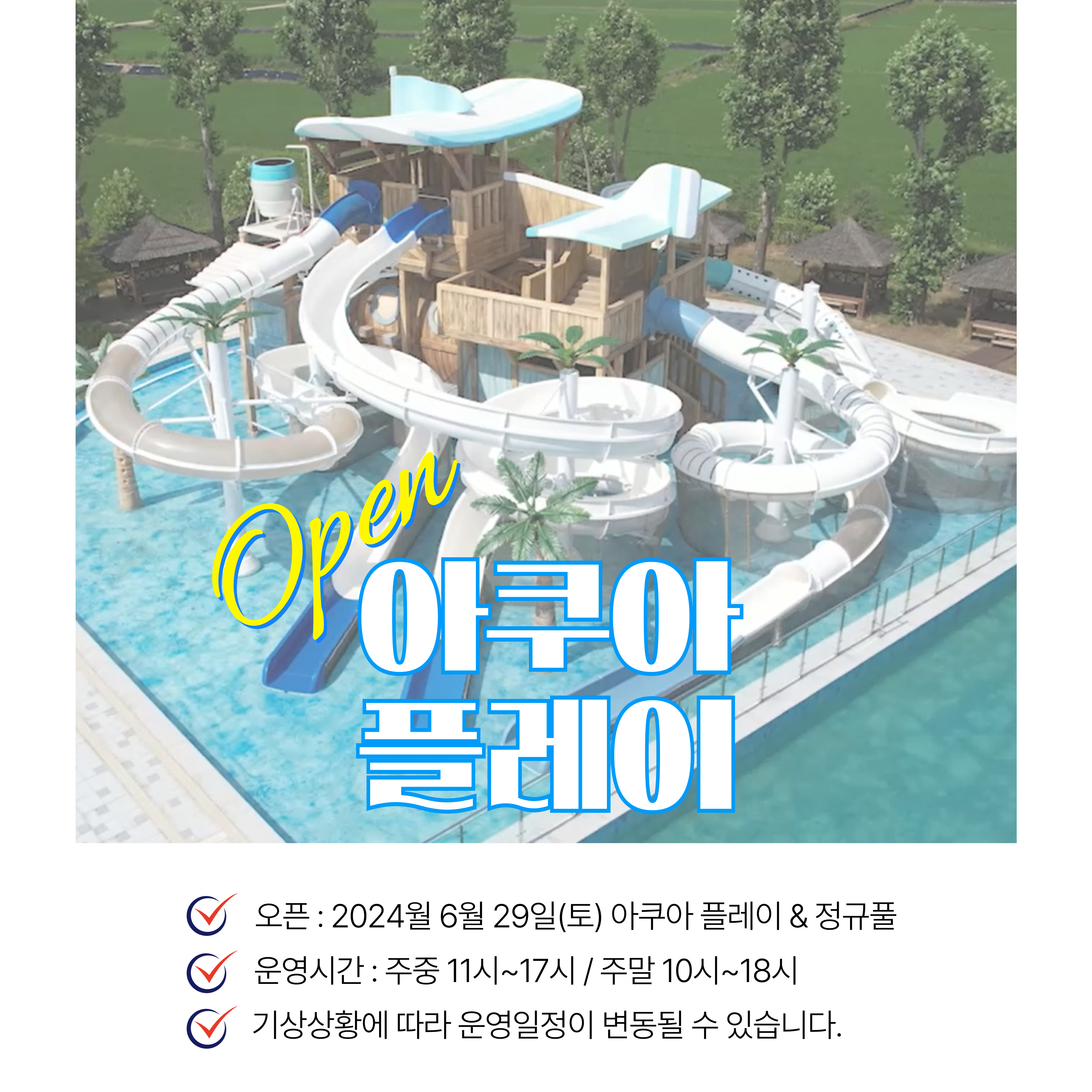 제목을-입력해주세요_-001 (37).jpg